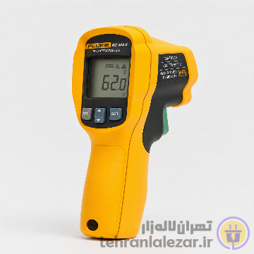 دماسنج لیزری مادون‌قرمز  Fluke 62 MAX