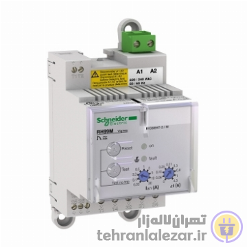 رله اشنایدر RH99M