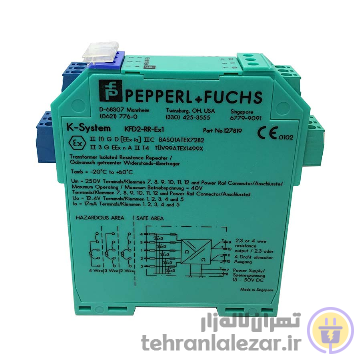 رزیستنس ریپیتر KCD2-RR-Ex1