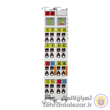 ترمینال خروجی KL2545