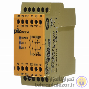 رله PNOZX4 از برند Pilz