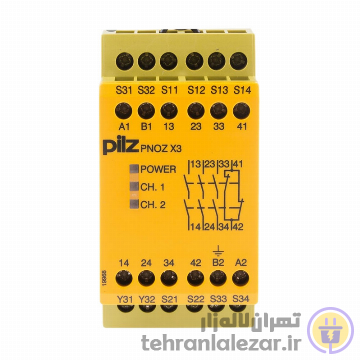 رله پیلز PNOZ X3