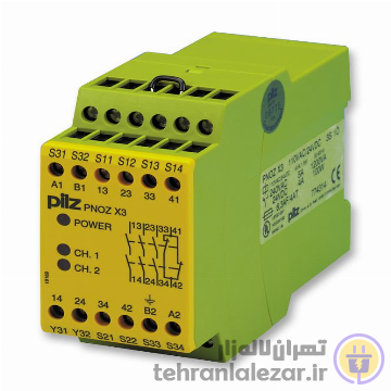 رله PNOZX3 از برند Pilz