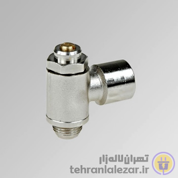 METAL WORK 9001621