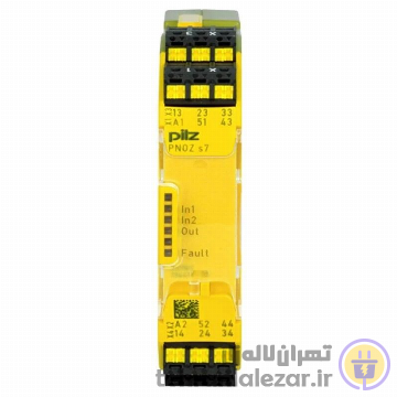 رله PNOZS7 از برند Pilz